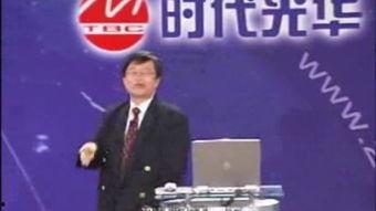 国产商业谈判片段视频,智慧交锋，策略制胜