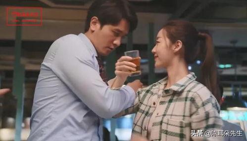 国产剧女人出轨视频播放