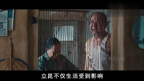 国产真实盗摄视频,真实场景下的惊悚瞬间