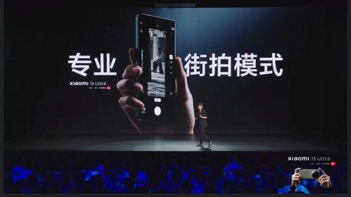 国产录音视频,展现时代风采，记录生活瞬间