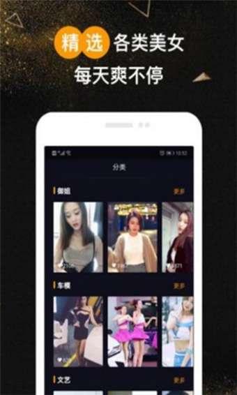 国产牛奶宣传片视频播放,品质生活，从一杯好牛奶开始