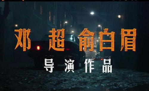 大片在线观看视频播国产,国产影视盛宴，尽享视听盛宴