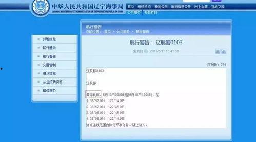 国产母频在线视频