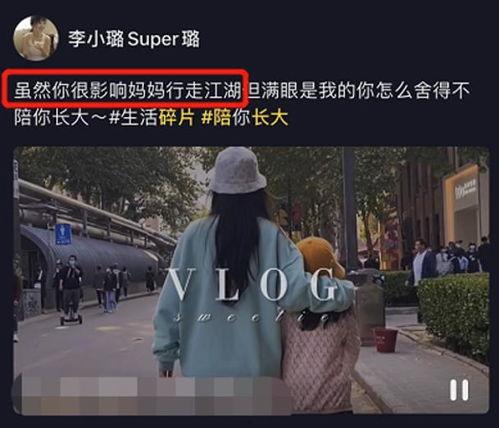 国产母频在线视频