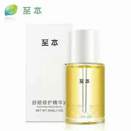 国产护肤品的提纯方法视频,传统与现代技术的完美融合