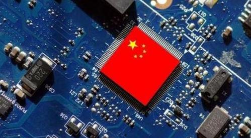 国产14nm工艺视频,揭秘我国芯片制造新篇章