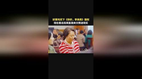 怎么拍国产的视频好看,打造视觉盛宴的秘籍