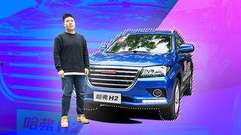 国产h2超车视频,速度与激情的完美演绎