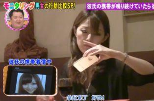 日本女友国产手机视频