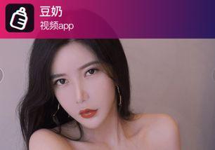 国产福利视频欧美,欧美视角下的中国风情展现