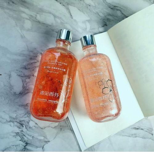 国产沐浴露骗局视频播放,视频曝光惊人内幕