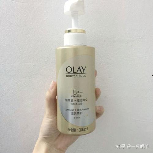 国产沐浴露骗局视频播放,视频曝光惊人内幕