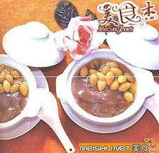 国产芋泥配方大全视频播放,跟随视频学习制作地道国产芋泥甜品