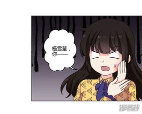 重生国产漫画解说视频在线观看,揭秘重生国产漫画解说视频之旅