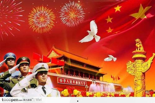 五一视频国产国庆,国产国庆题材影片盘点