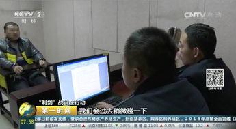 外国产品被砸坏视频下载,全球抗议浪潮下的外国产品破坏现场视频下载汇总