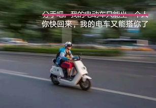 国产电车能跑多快呢视频,极限加速背后的科技与实力