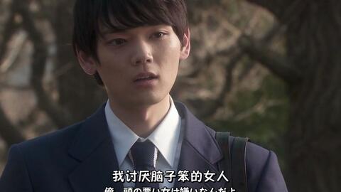 国产剧男主打脸视频大全,国产剧男主逆袭打脸瞬间大盘点