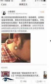 国产女大声惨叫在线视频,女声惨叫视频背后的惊悚真相