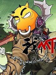 国产动画打蛇怪视频大全,国产动画打蛇怪经典片段大盘点