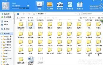 在线看国产小视频的网址,畅享精彩瞬间