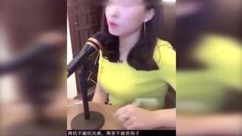 哟哟国产精品视频,哟哟带你领略视听盛宴