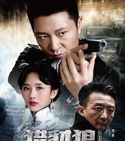 紫薇视频在线观看国产片,畅享国产片盛宴，在线观影新体验