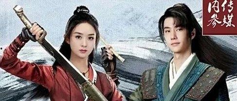 紫薇视频在线观看国产片,畅享国产片盛宴，在线观影新体验