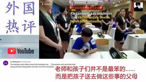 h视频国产学生在线