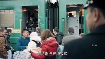 国产盗摄特色宾馆视频,暗流涌动的隐私危机