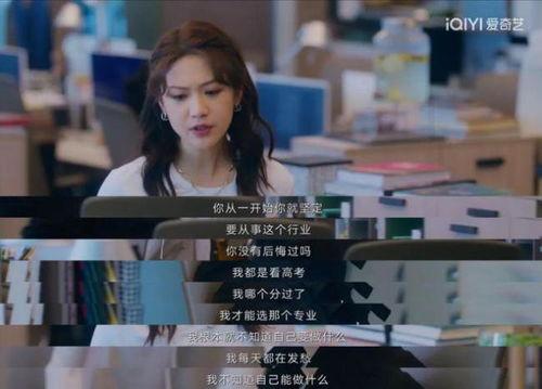 成人福利爱视频国产,探索中国成人福利产业的蓬勃发展