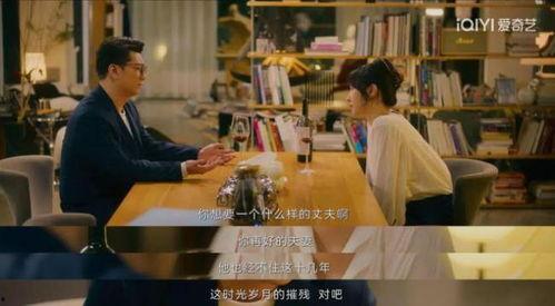 成人福利爱视频国产,探索中国成人福利产业的蓬勃发展