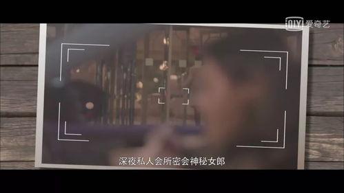 国产深夜福利视频不卡