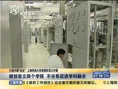 国产校园视频在线,青春记忆里的光影流转