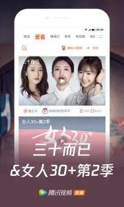 国产狼友福利视频 下载,揭秘热门内容背后的下载攻略