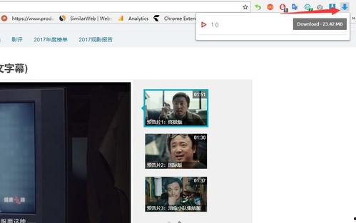国产狼友福利视频 下载,揭秘热门内容背后的下载攻略