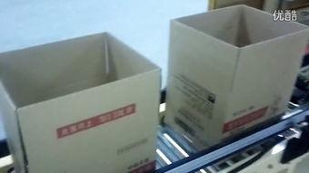 国产高高00r开箱视频