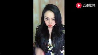 国产美女看下体视频免费,揭秘下体视频背后的秘密