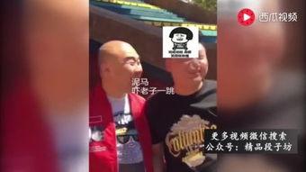 国产美女看下体视频免费,揭秘下体视频背后的秘密