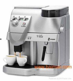 国产咖啡机实测视频,口感与性能全面解析