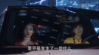 国产剧情视频磁力,探寻磁力背后的故事魅力