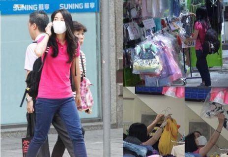 郭晶晶穿国产女鞋视频播放,国产女鞋风采展示