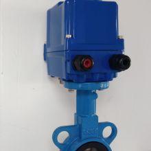 国产电动阀门视频