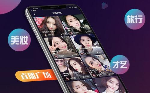 国产短视频app资源