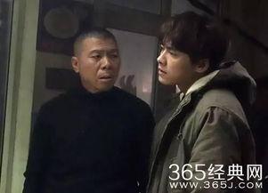 国产电影男子收债视频