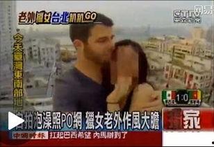 老外抽国产雪茄视频大全,老外抽雪茄视频大盘点