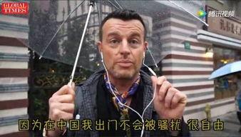 老外抽国产雪茄视频大全,老外抽雪茄视频大盘点