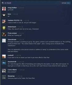 在线看国产资源视频,在线观看资源盘点