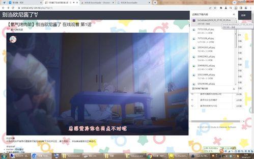 国产视频在线46,46部热门佳作在线观看推荐