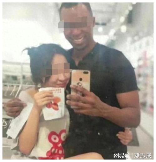 国产在线黑人视频